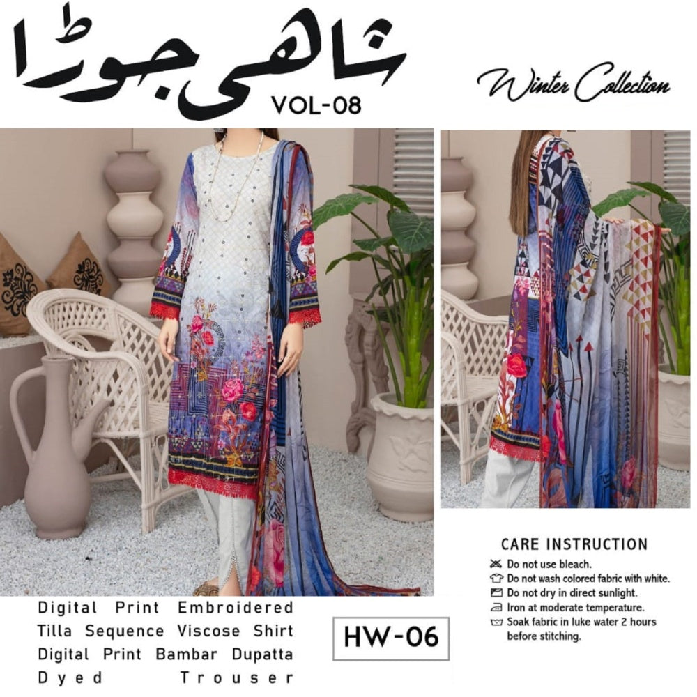 Tilla Sequence Embroidery (1246-001)