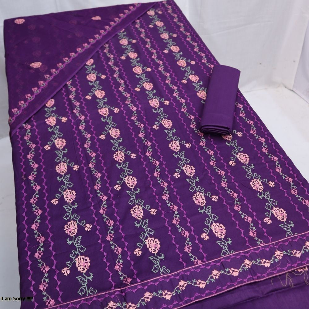 Bareeza EMB Bamber Dupatta (1339-002)