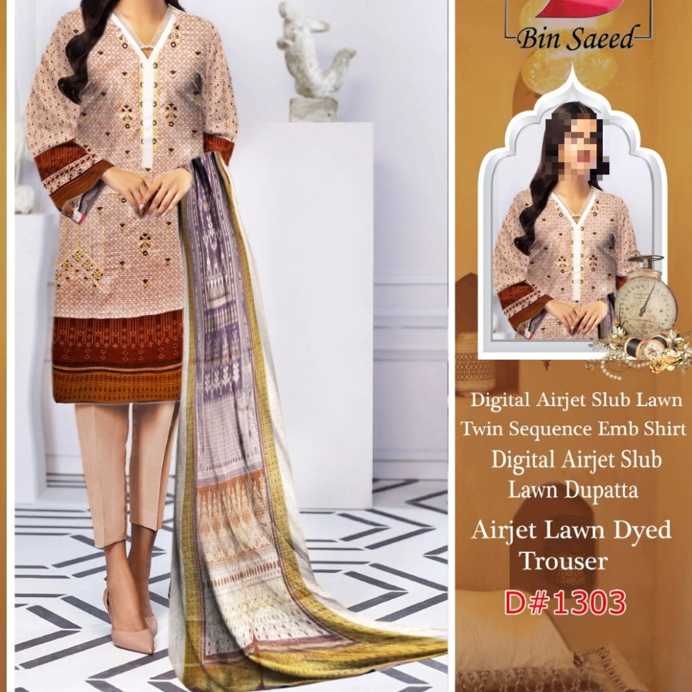 Airjet Fancy Slub Lawn (1267-005)