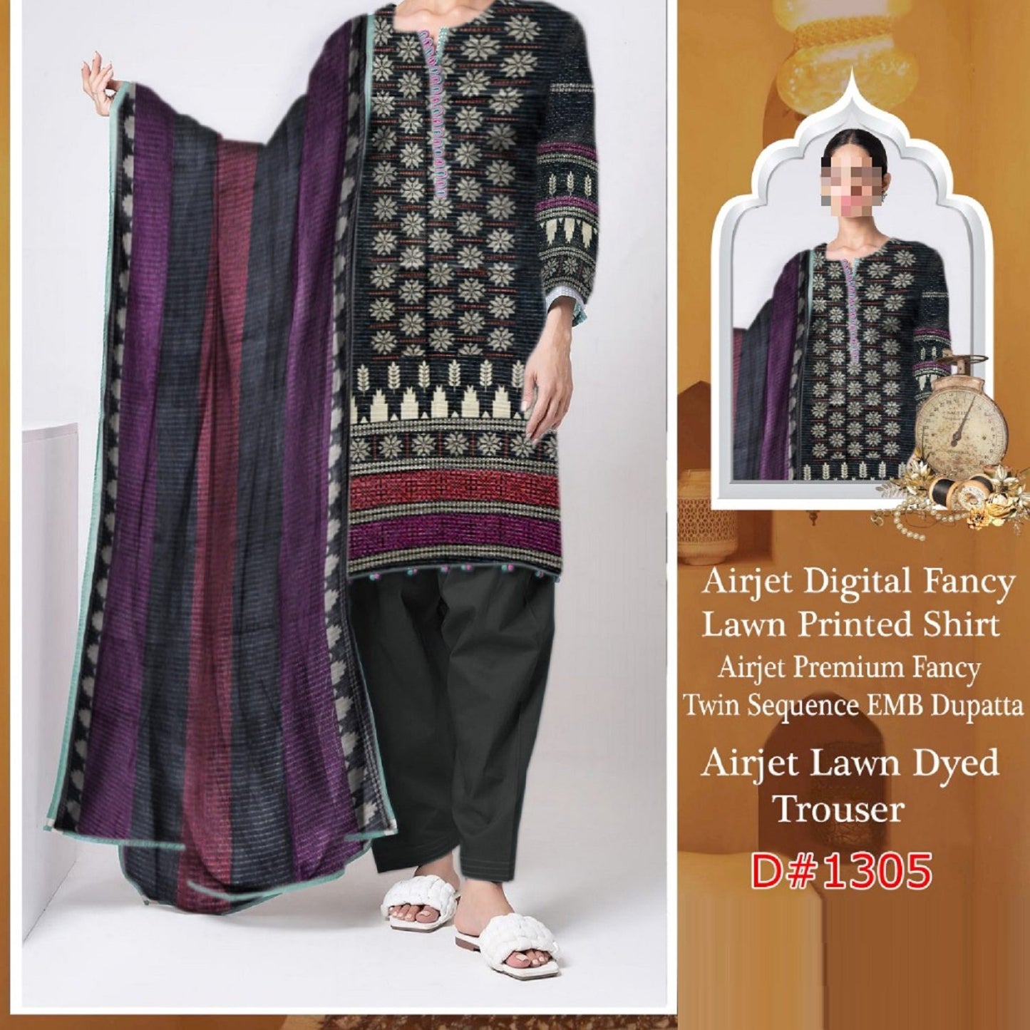 Fancy Lawn Twin Sequence (1266-005)