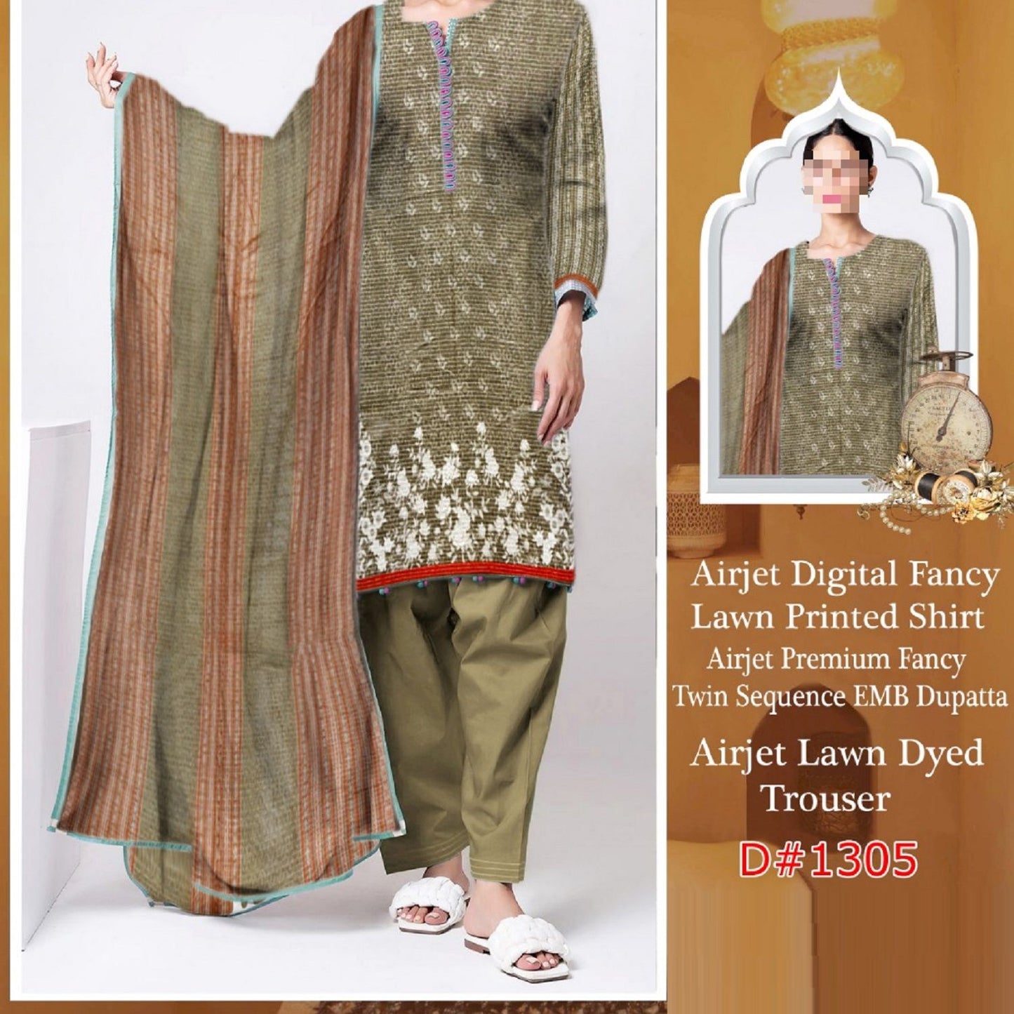 Fancy Lawn Twin Sequence (1266-010)