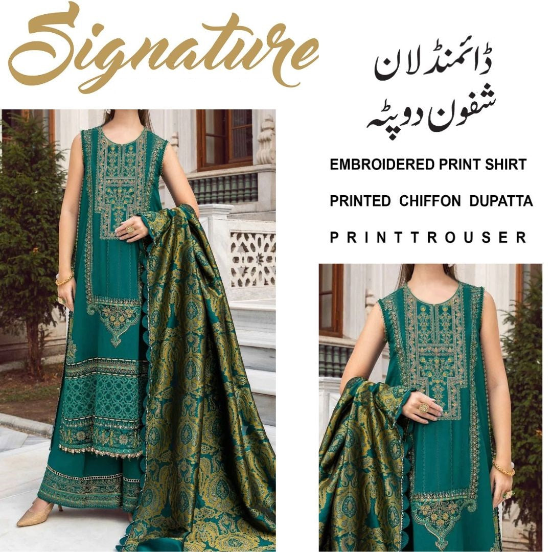 Signature Daimond Lawn Chiffon Dupatta (1276-052)