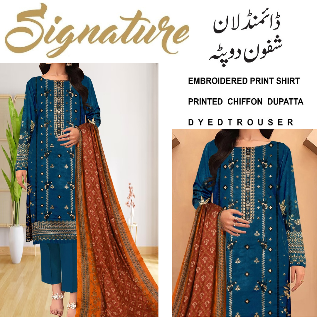 Signature Daimond Lawn Chiffon Dupatta (1276-070)