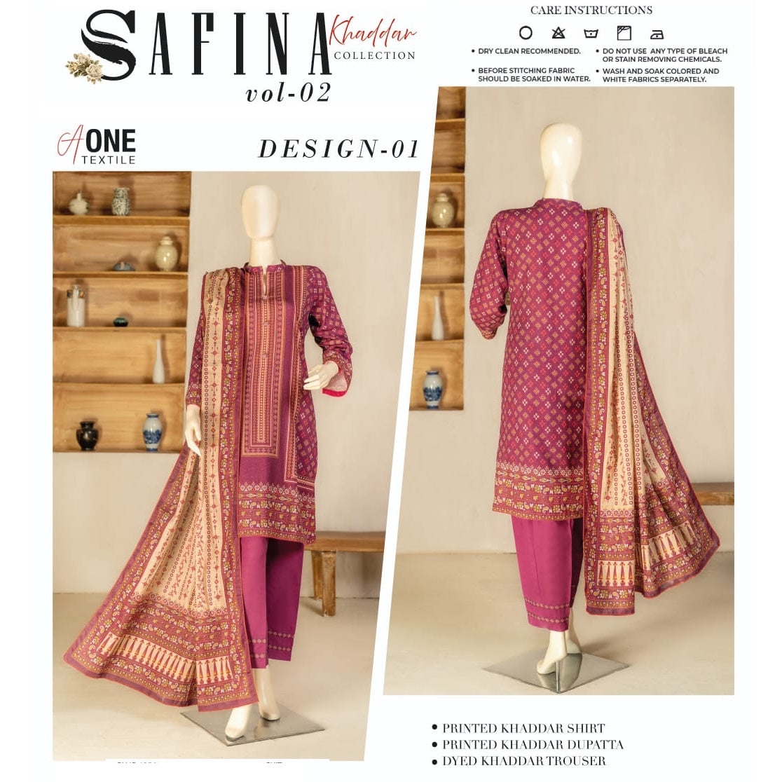 Digital Khaddar 3 Piece (1410-009) Safina