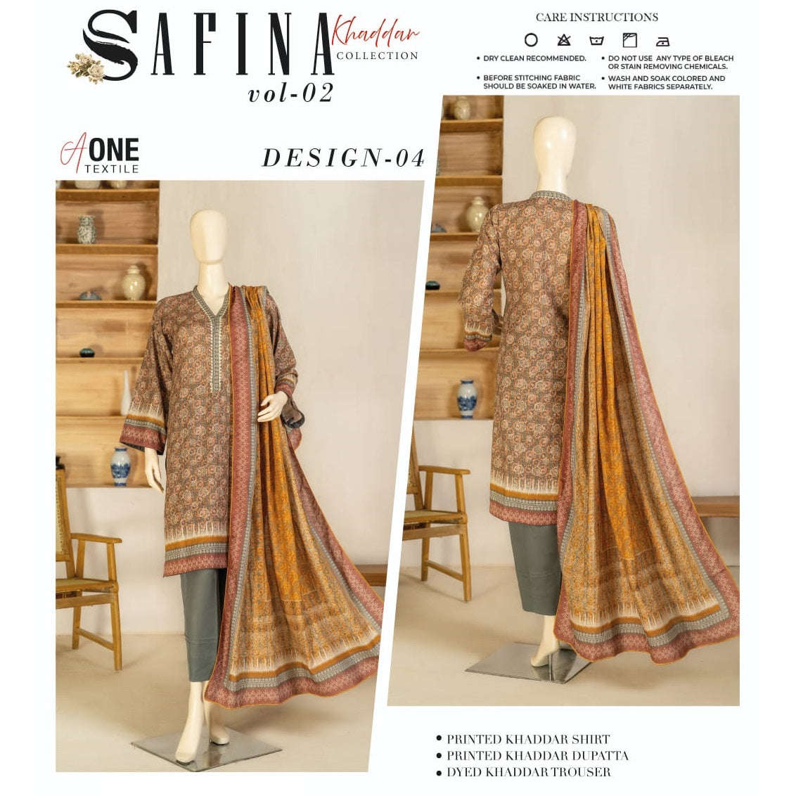 Digital Khaddar 3 Piece (1410-013) Safina
