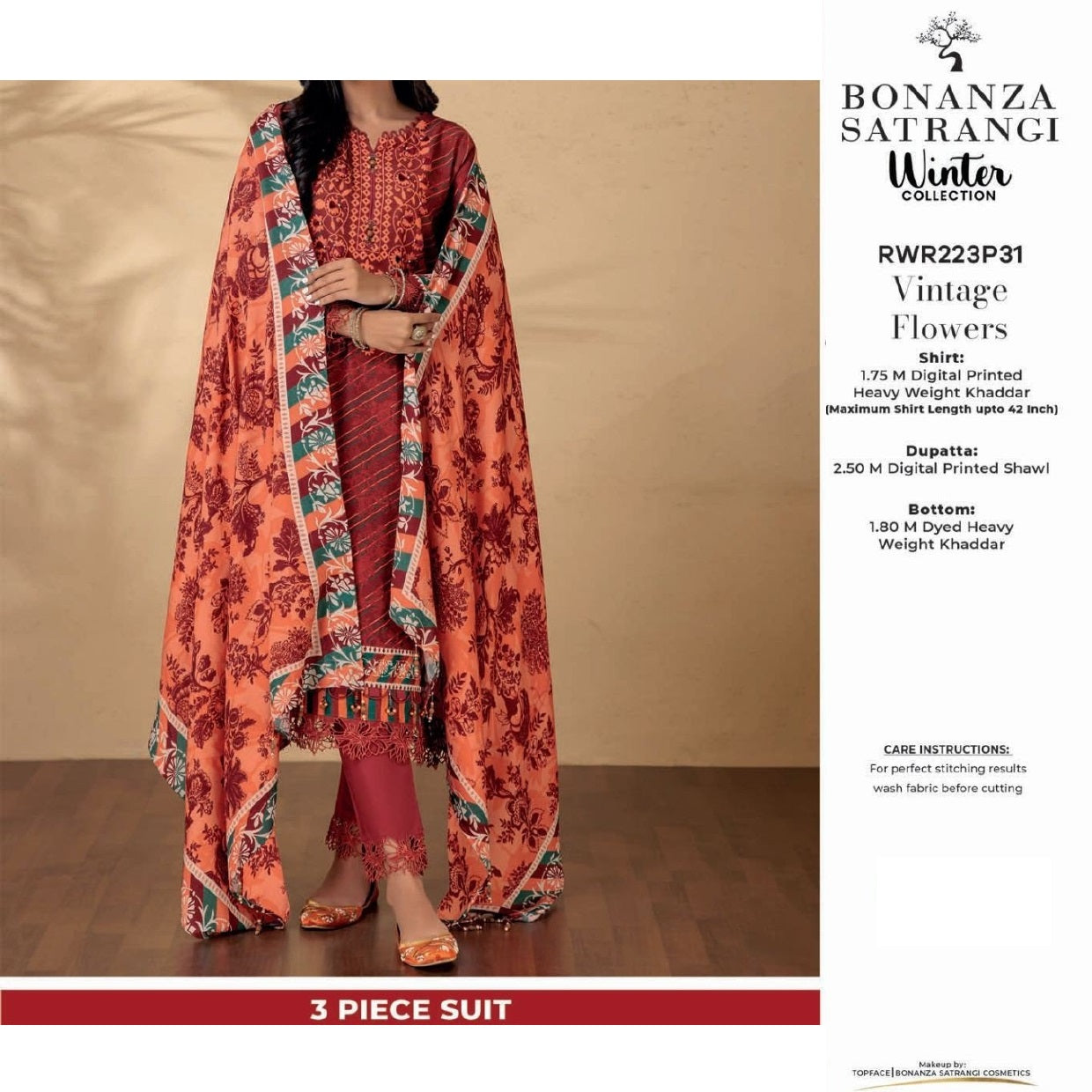 Satrangi Khaddar Vol # 1 (1412-009) Bonanza Satrangi