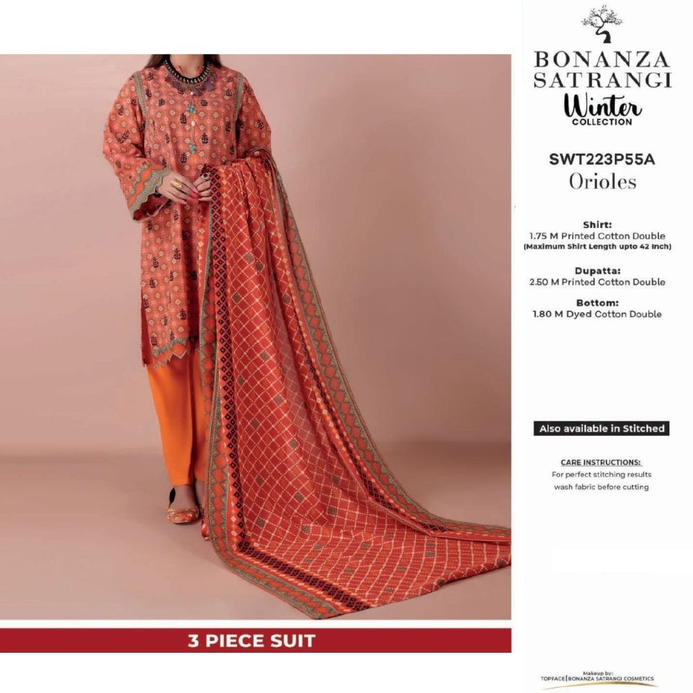 Cotton Vol # 1 (1413-001) Bonanza Satrangi