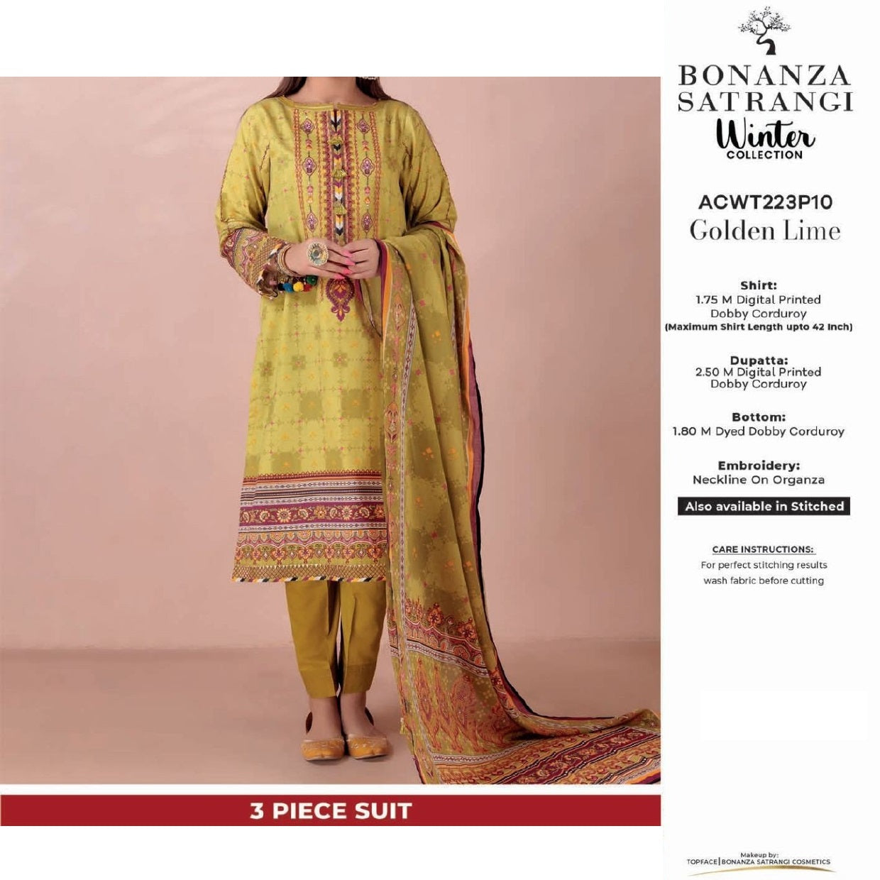 Dobby Cotail Vol # 1 (1414-002) Bonanza Satrangi