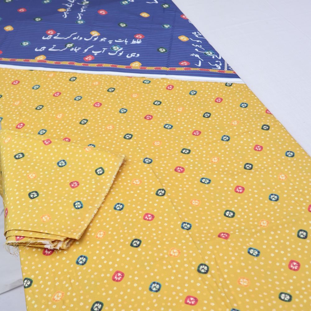 Afsana Linen (1421-002) Fatima's Collection