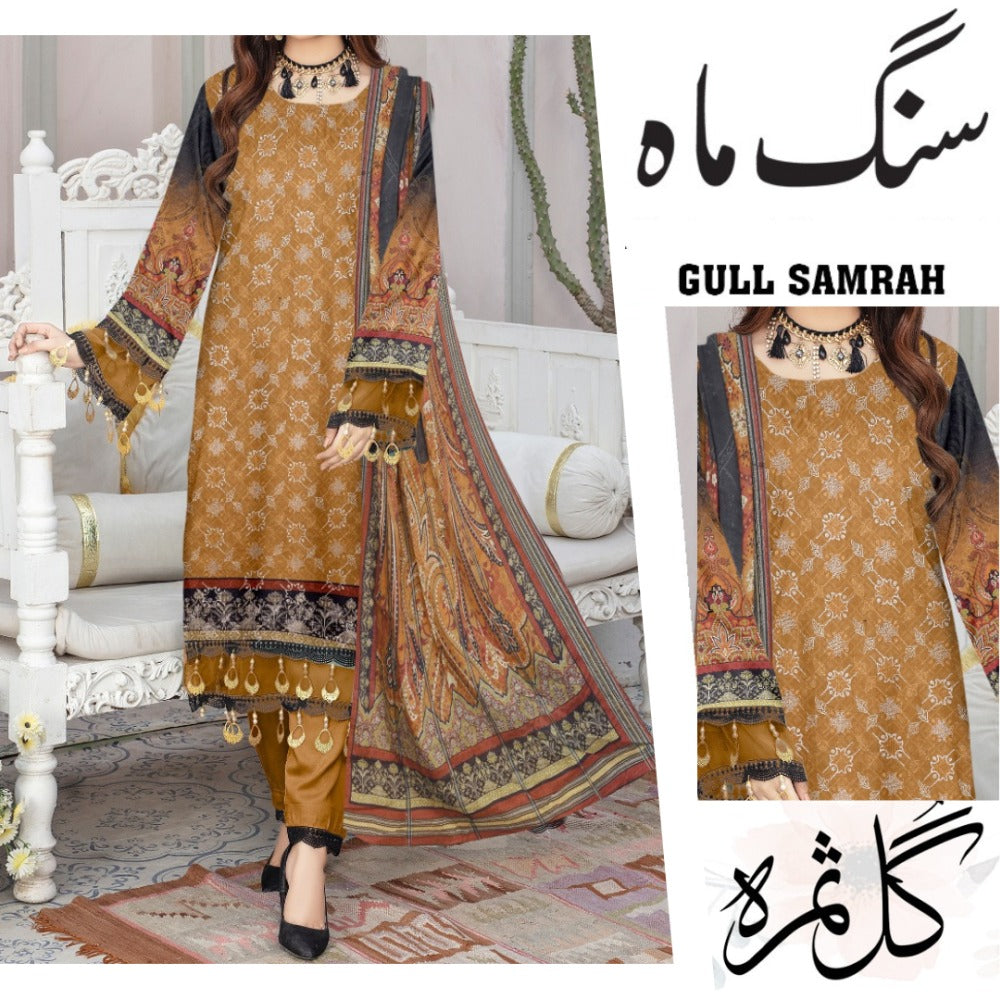 Gull Samrah Chikenkari Lawn Embroidered (1467-006)