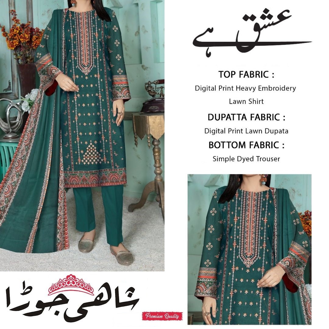 Shahi Jora Ishq Hai Lawn Dupatta (1472-002)