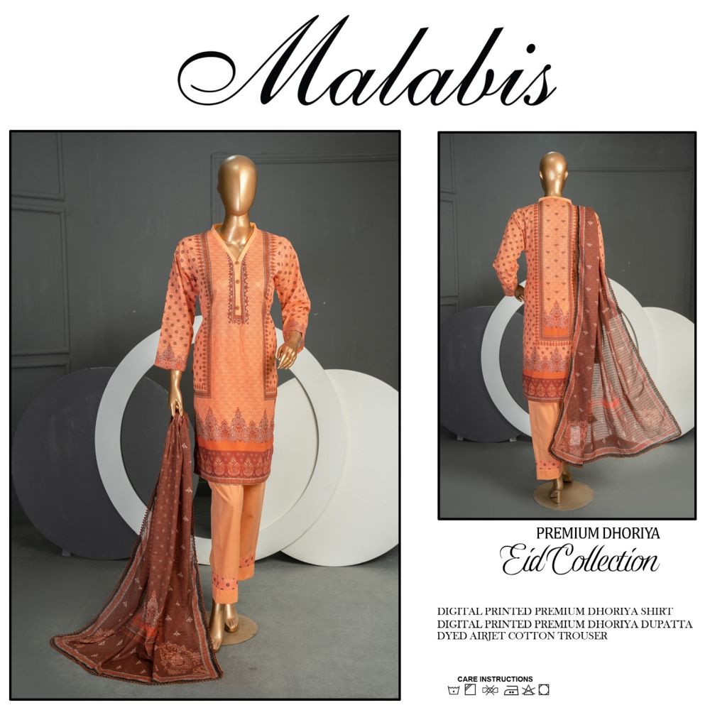 Malabis Dhoriya Lawn 3 Piece (1476-010)
