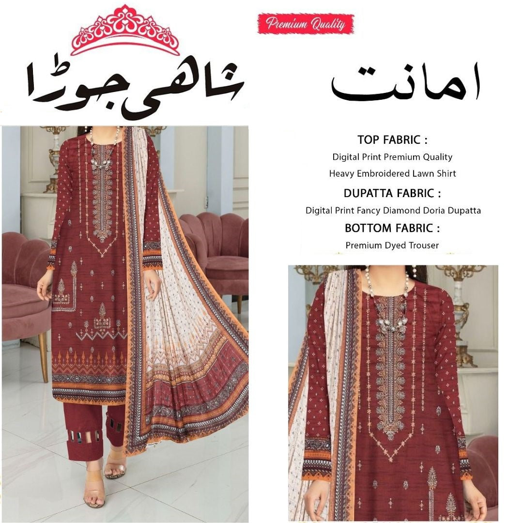Amanat Embroidered with Fancy Dupatta (1482-001)