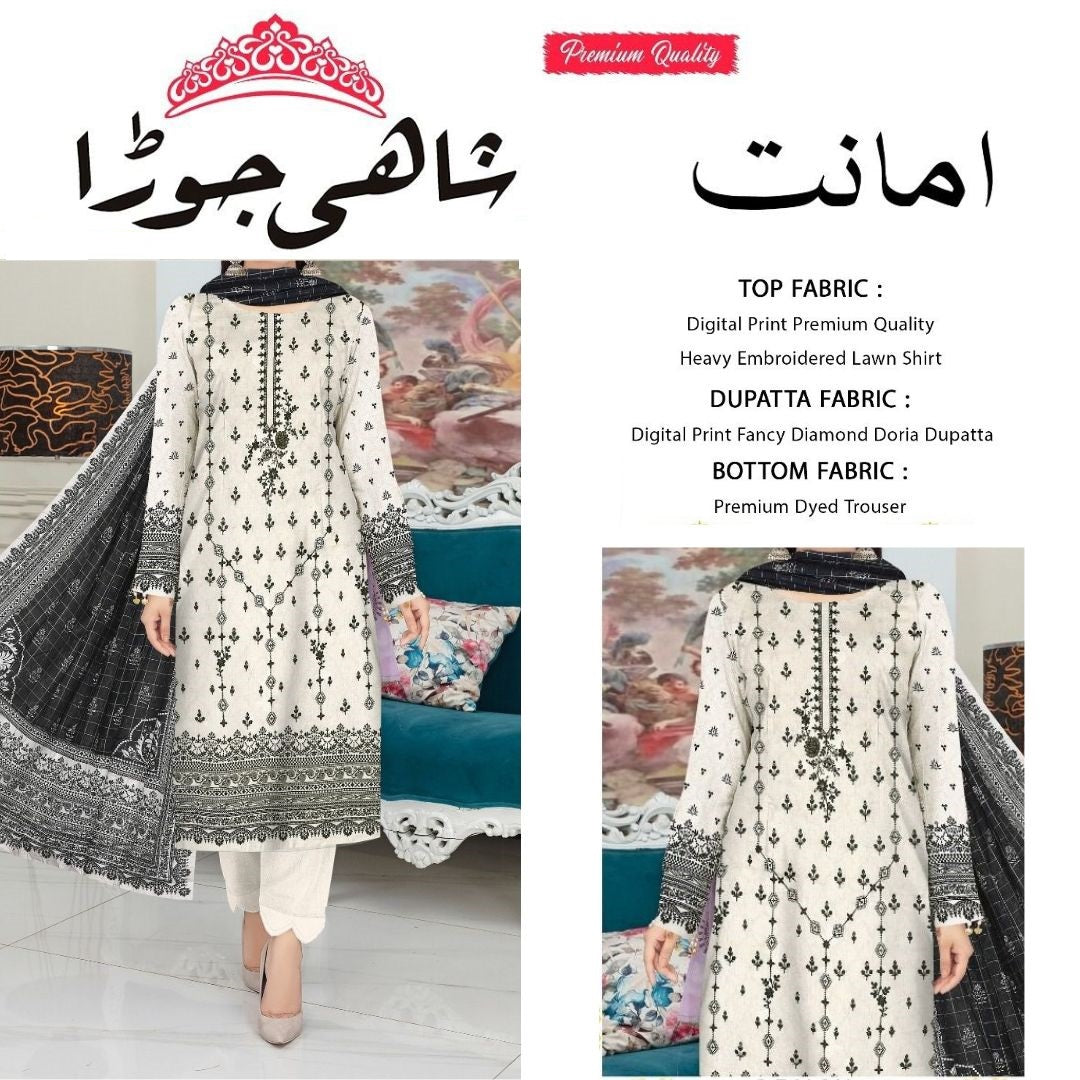 Amanat Embroidered with Fancy Dupatta (1482-009)