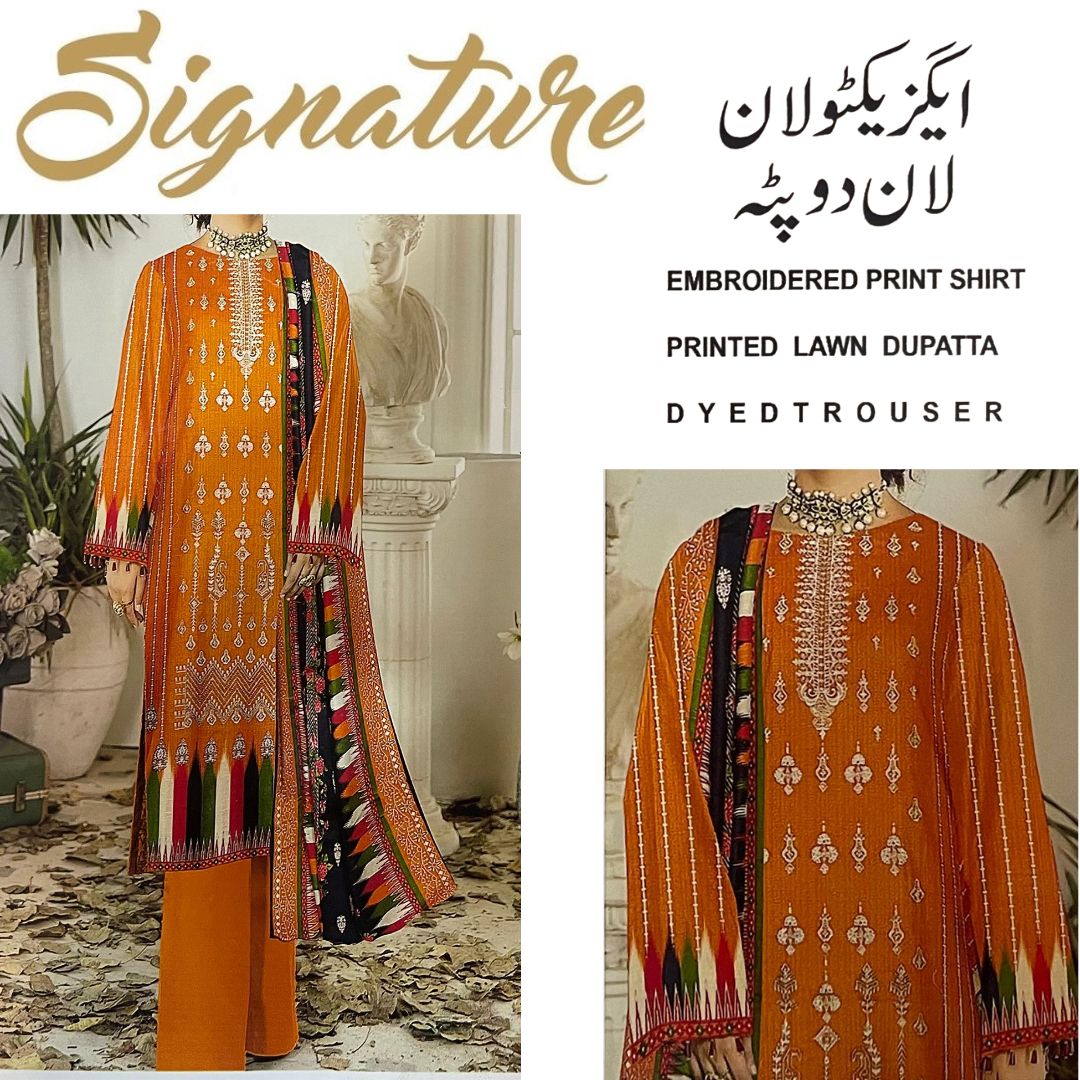 Signature Executive Lawn Embroidered (1483-005)