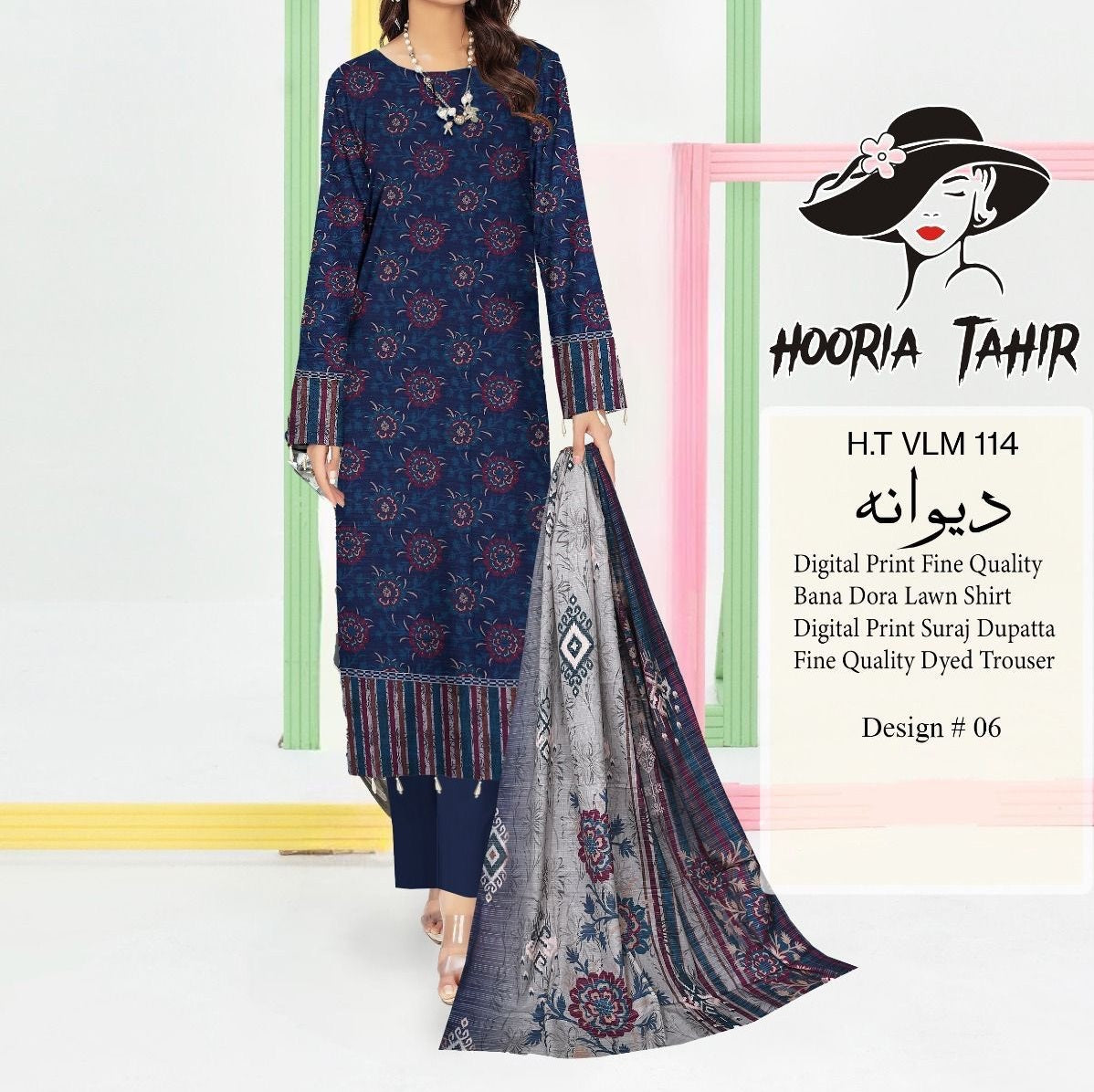 Hooria Tahir Dewana (1498-006)