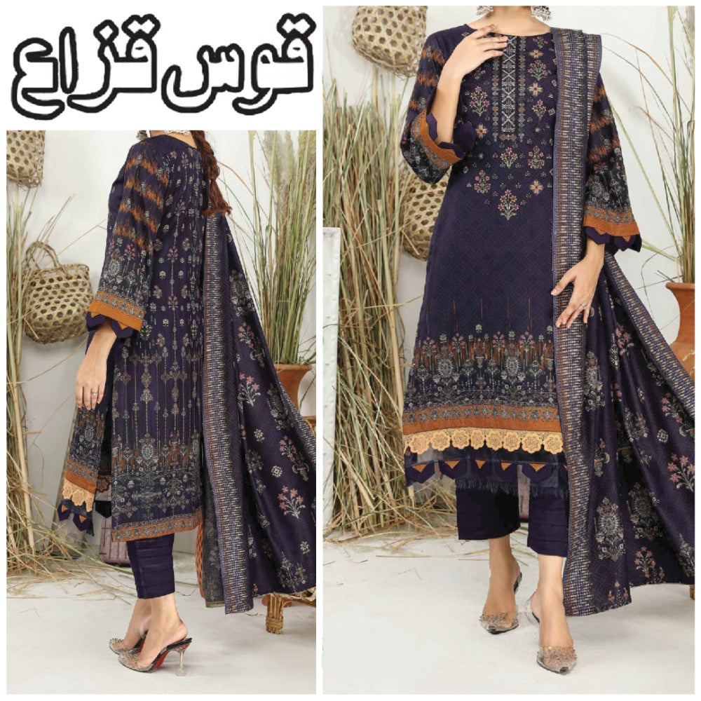 Kaus-e-Qazah Embroidered Cutwork Shawl (1618-001)