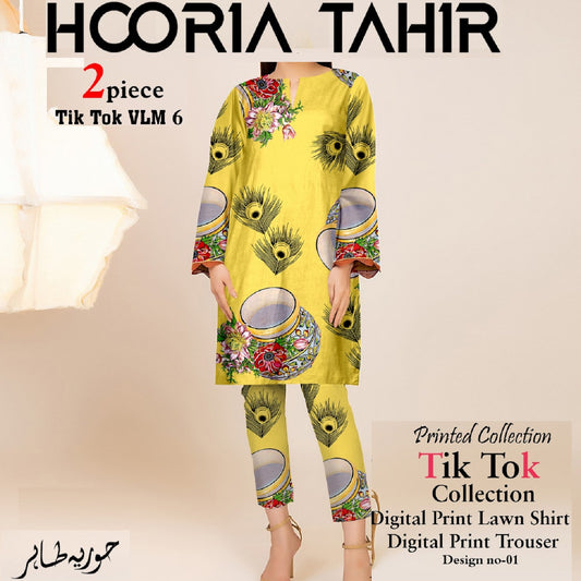 Same Print Shalwar Kameez (1345-001) Hooria Tahir