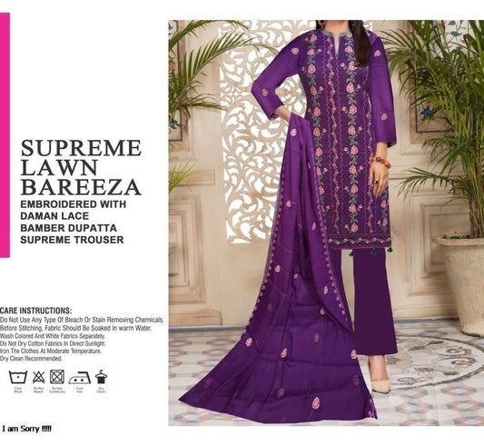 Bareeza EMB Bamber Dupatta (1339-002)