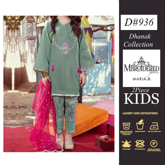 Kids Collection (1446-007)