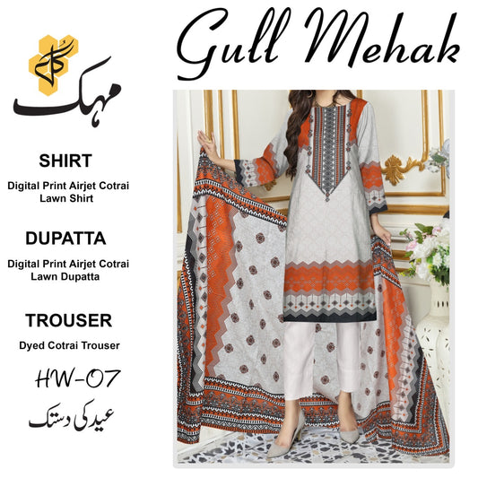 Digital Lawn Cotrai (1336-007) Gull Mehak