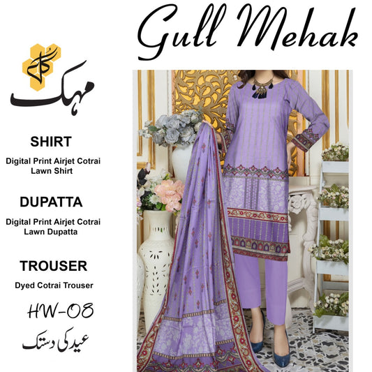 Digital Lawn Cotrai (1336-008) Gull Mehak