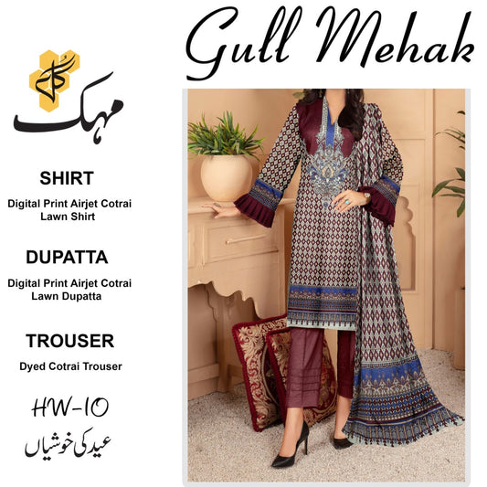 Digital Lawn Cotrai (1335-010) Gull Mehak