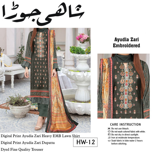 Zari Lawn Eid Collection (1357-012) Shahi Jora