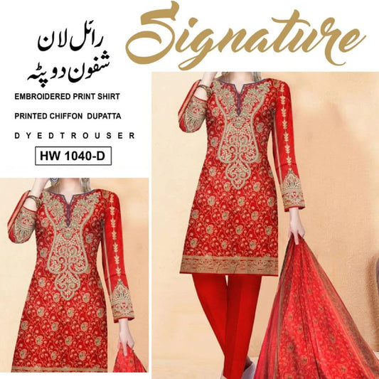 Royal Lawn with Chiffon Dupatta (1277-015) Signature