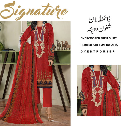 Signature Daimond Lawn Chiffon Dupatta (1276-050)