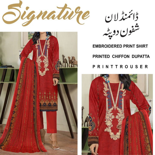 Signature Daimond Lawn Chiffon Dupatta (1276-051)