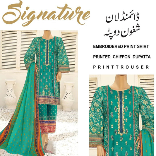 Signature Daimond Lawn Chiffon Dupatta (1276-053)