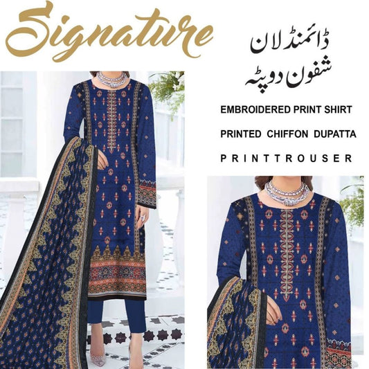 Signature Daimond Lawn Chiffon Dupatta (1276-054)