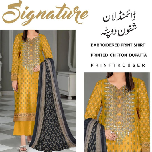 Signature Daimond Lawn Chiffon Dupatta (1276-057)
