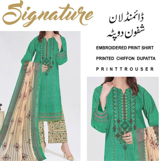 Signature Daimond Lawn Chiffon Dupatta (1276-058)