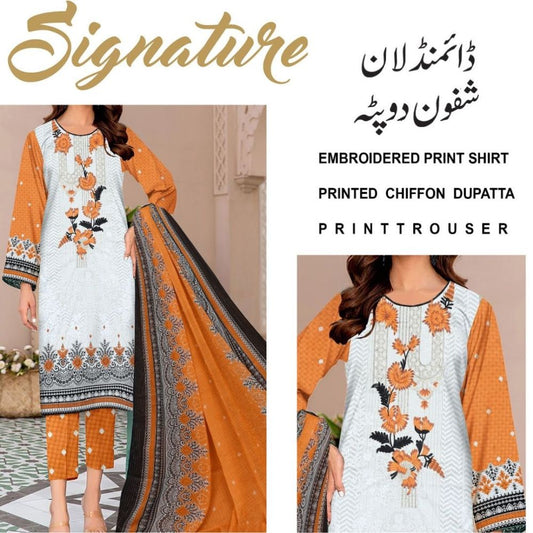 Signature Daimond Lawn Chiffon Dupatta (1276-060)