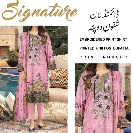 Signature Daimond Lawn Chiffon Dupatta (1276-061)