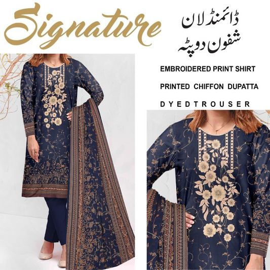 Signature Daimond Lawn Chiffon Dupatta (1276-063)