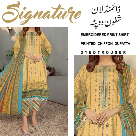 Signature Daimond Lawn Chiffon Dupatta (1276-064)