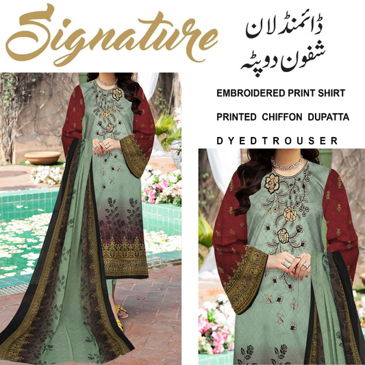 Signature Daimond Lawn Chiffon Dupatta (1276-065)