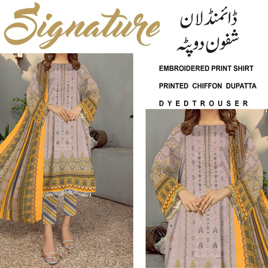 Signature Daimond Lawn Chiffon Dupatta (1276-066)