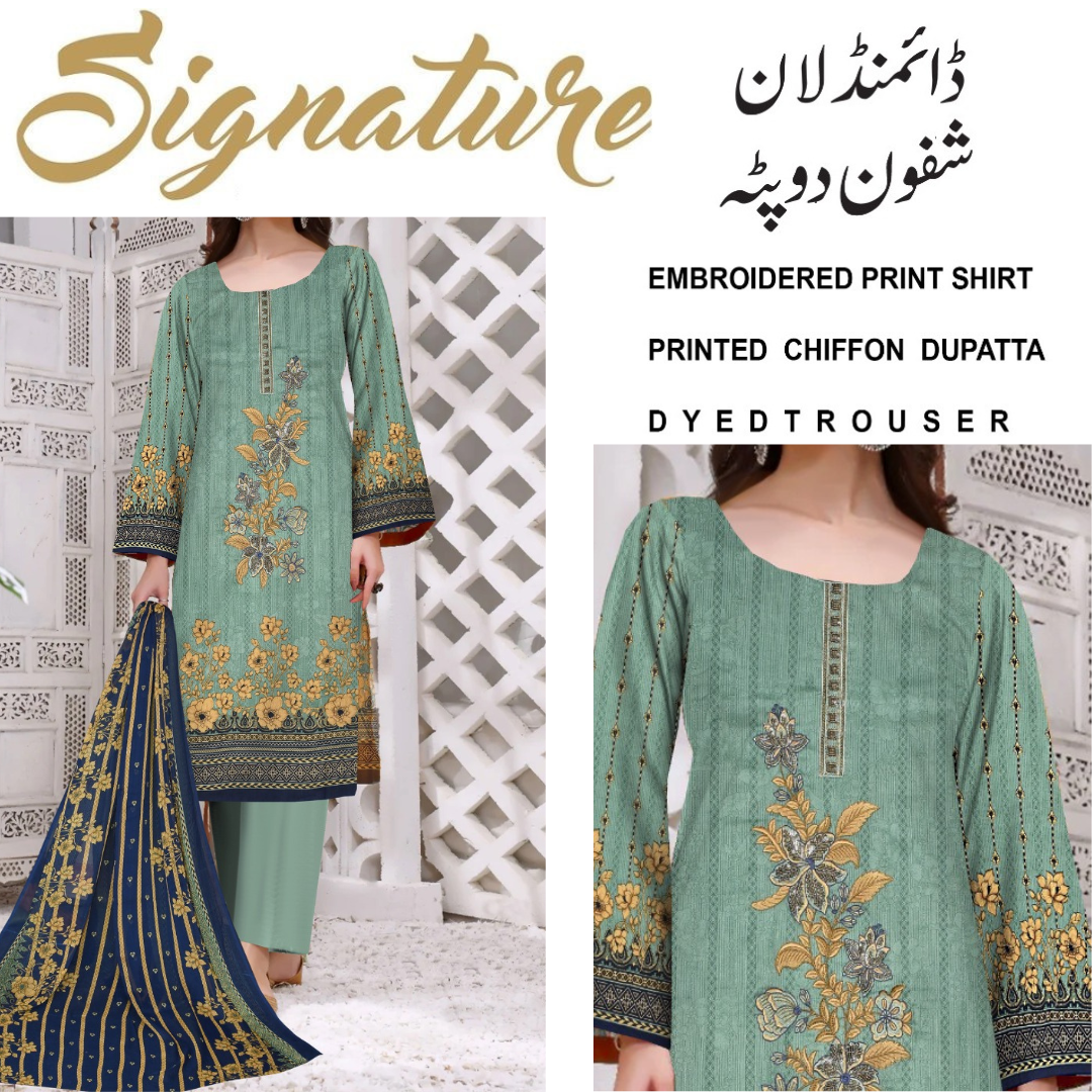 Signature Daimond Lawn Chiffon Dupatta (1276-069)