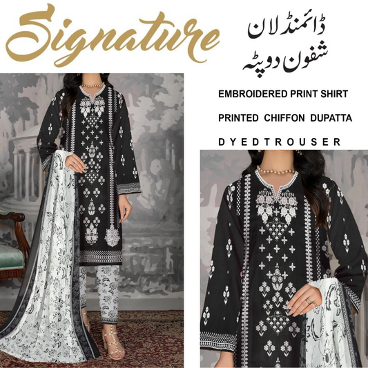 Signature Daimond Lawn Chiffon Dupatta (1276-071)