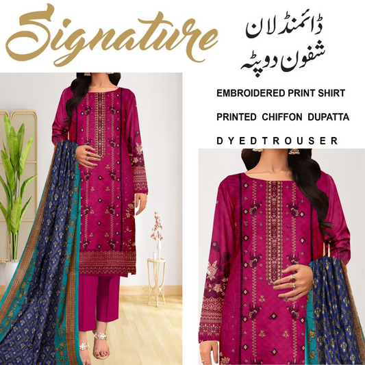 Signature Daimond Lawn Chiffon Dupatta (1276-072)