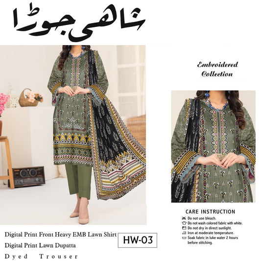 Lawn Neckline Embroidered (1333-003) Shahi Jora