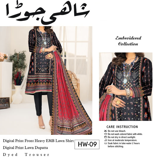 Lawn Neckline Embroidered (1333-004) Shahi Jora