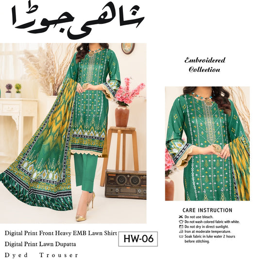 Lawn Neckline Embroidered (1333-006) Shahi Jora