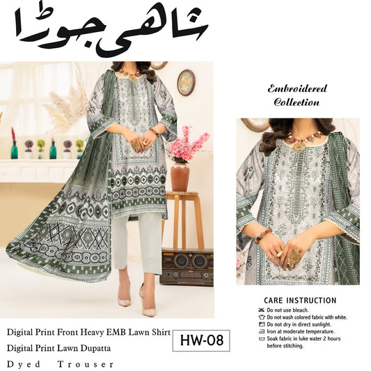 Lawn Neckline Embroidered (1333-008) Shahi Jora
