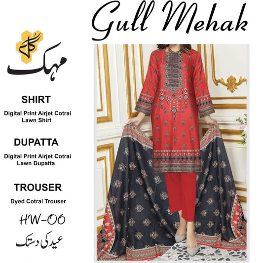 Digital Lawn Cotrai (1336-006) Gull Mehak