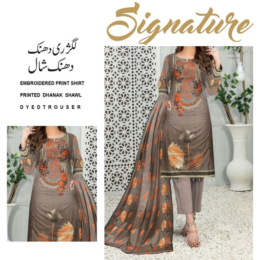 Luxury Dhanak EMB (1404-014) Signature